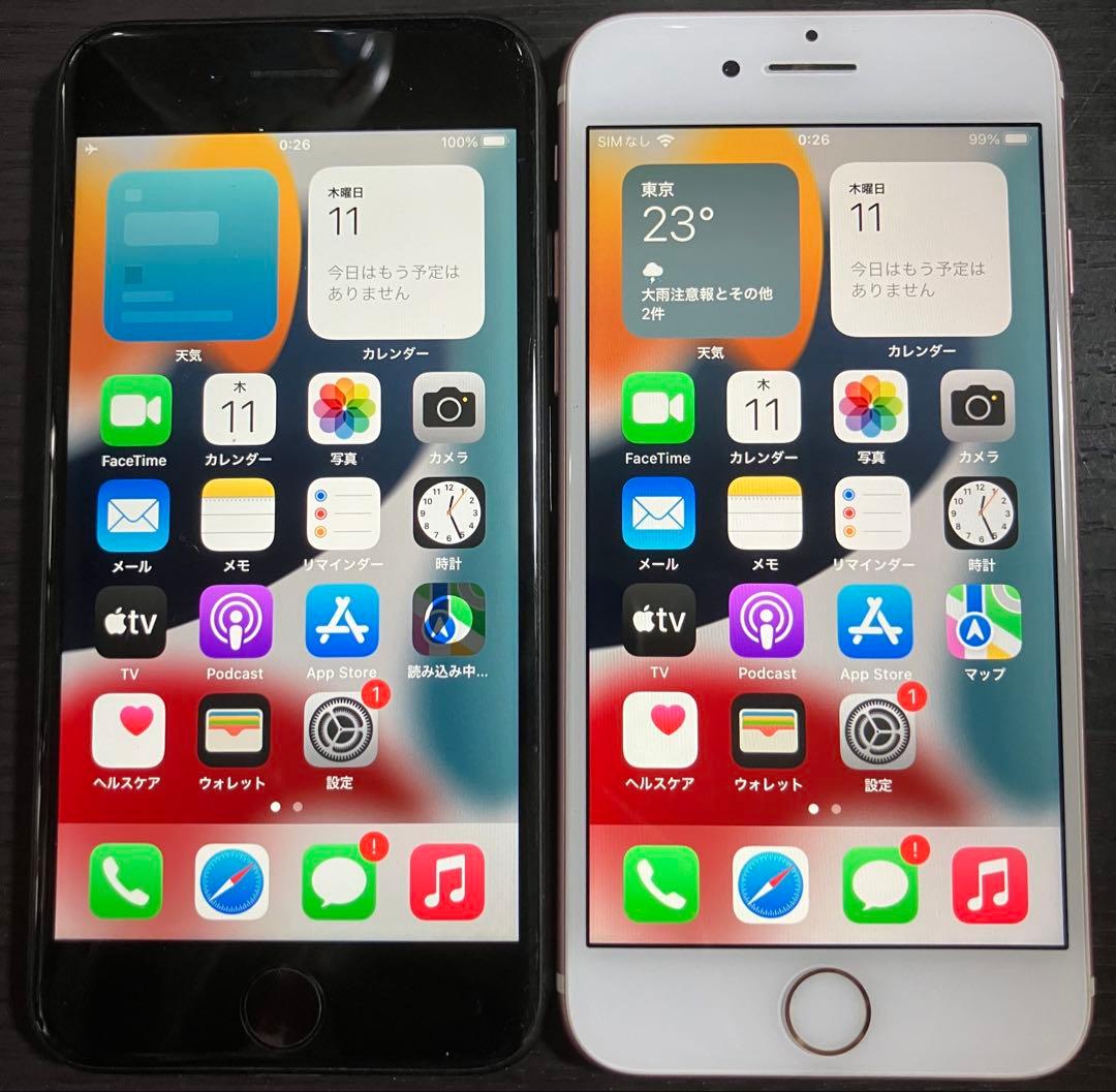 iPhone7 32GB 32GB SIMフリー 本体 B15