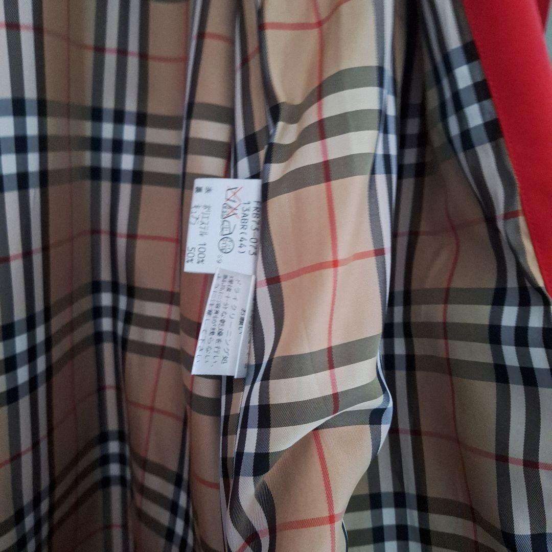 バーバリー　コートとダウン