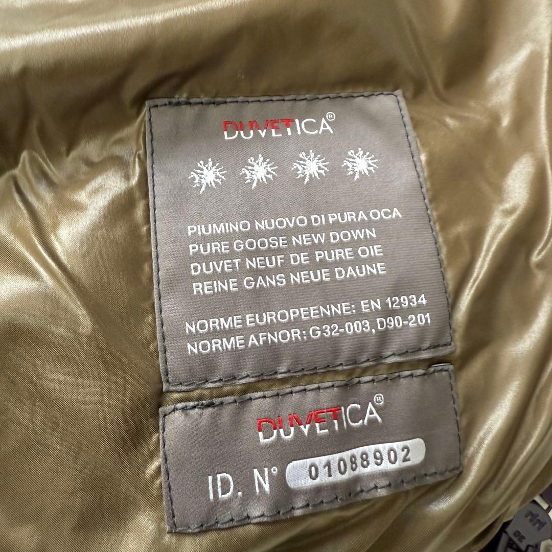 ☆美品☆ DUVETICA FEBE レディース ベージュ　ダウンベスト