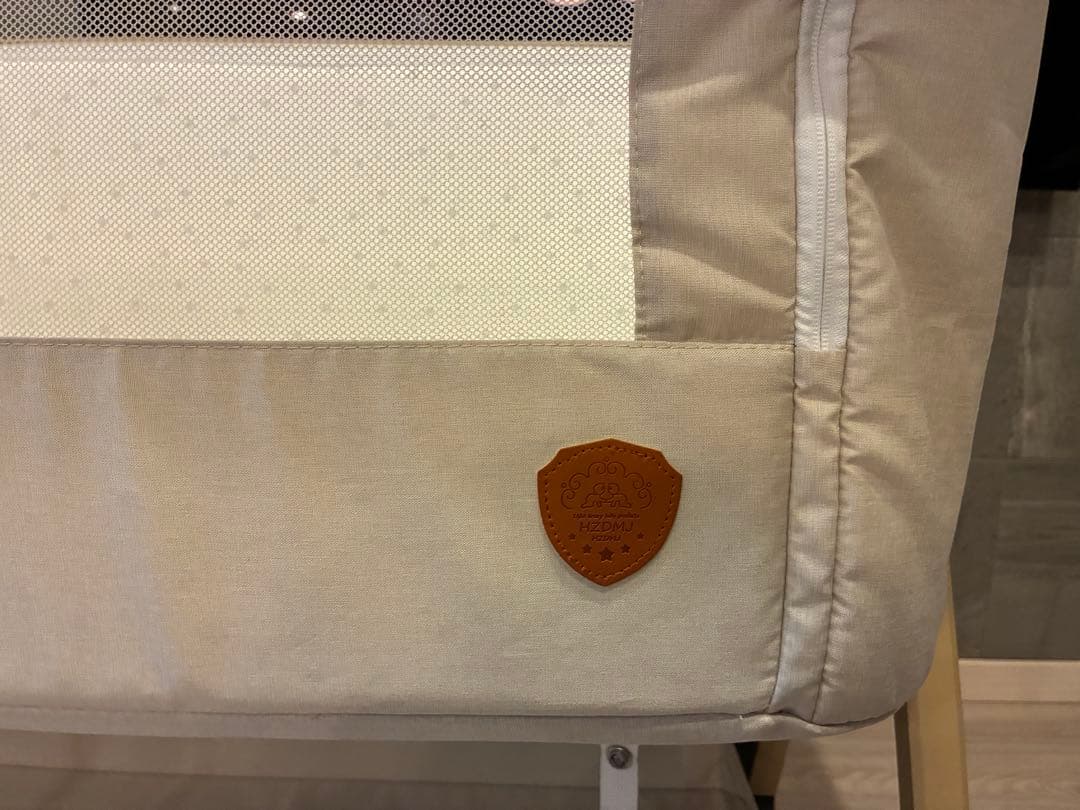 HZDMJベビーベッド(ベージュ)&IKEAのサイドポケット