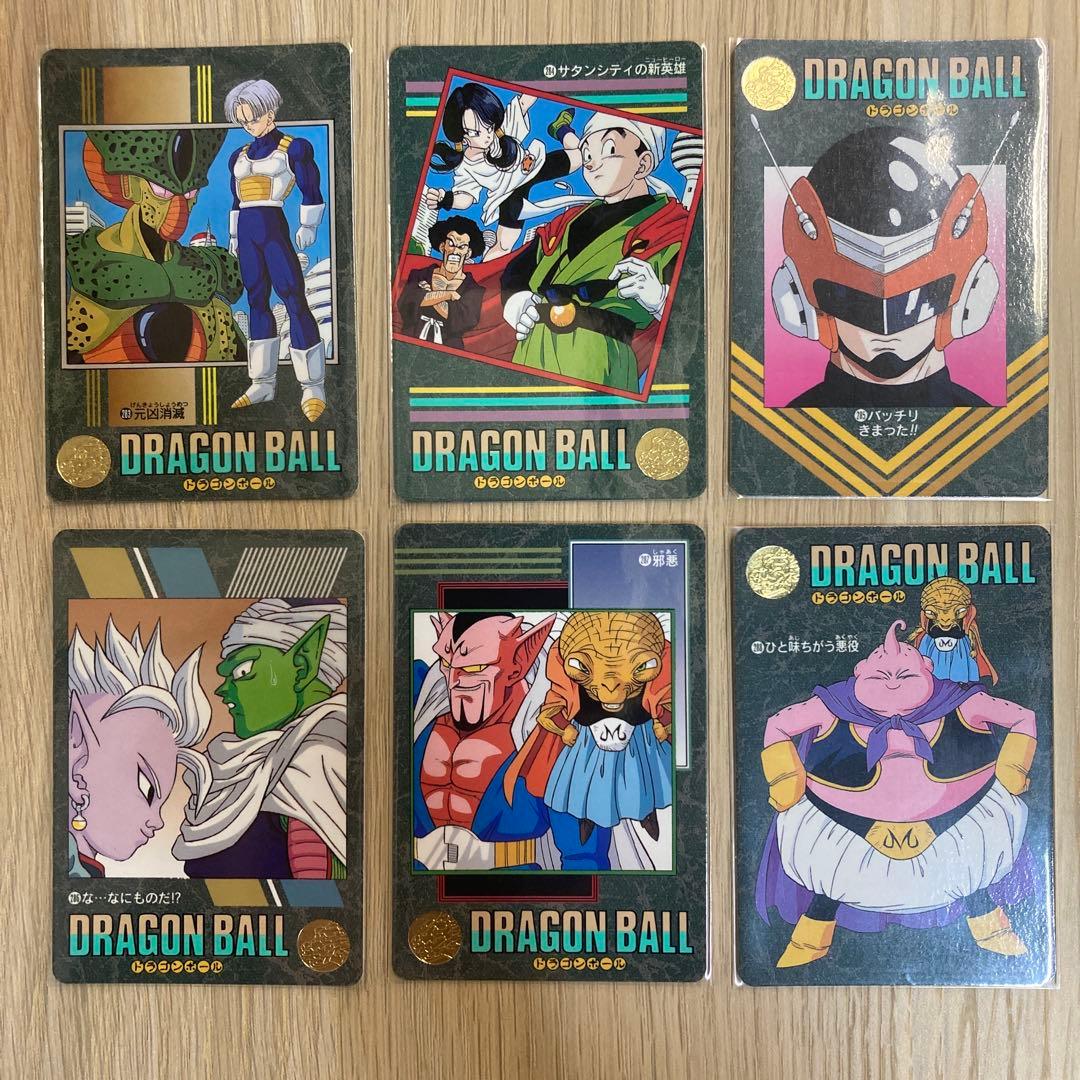 ドラゴンボール カードダス ビジュアルアドベンチャー 7集 ノーマルコンプ36枚
