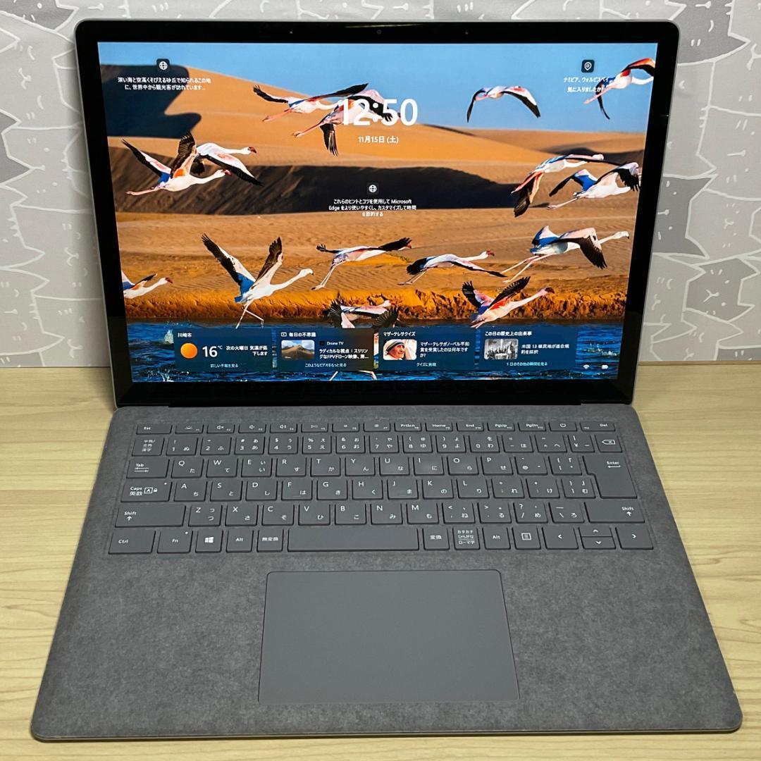 美品・タッチパネル ＞ マイクロソフト Laptop i7/16G/Office