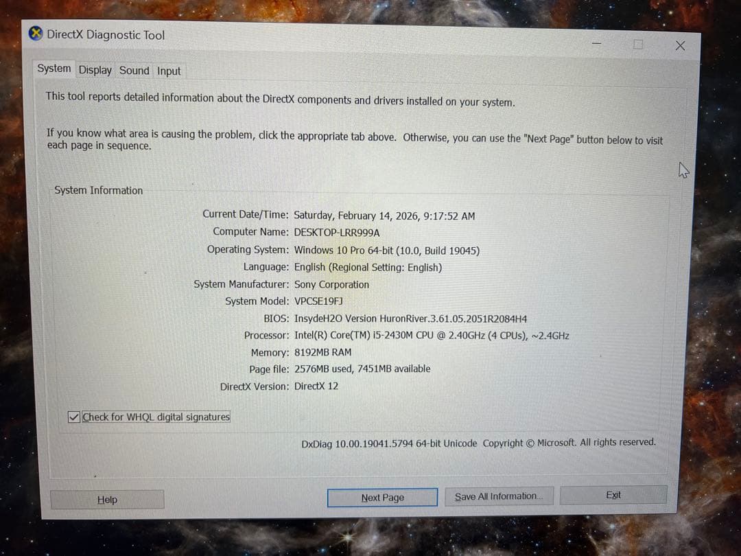 VAIO VPCSE19FJ 15 インチ