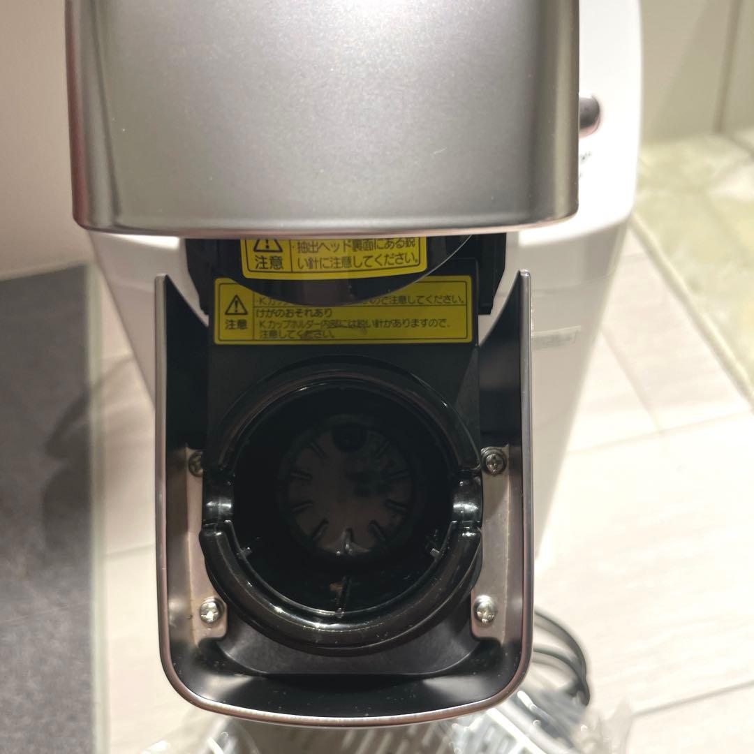 キューリグ　BS300 ホワイト　22年製