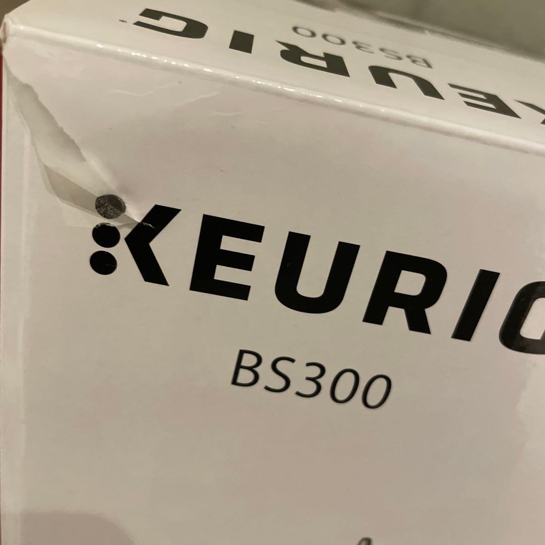 キューリグ　BS300 ホワイト　22年製