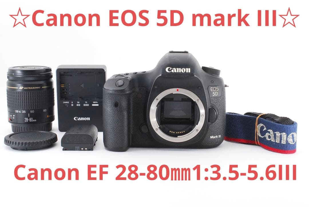 動画/高画質/キャノンCanon EOS 5D MarkIII レンズセット
