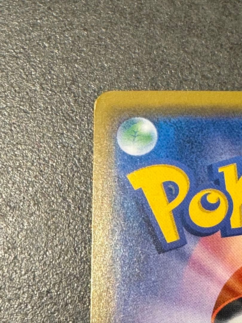 だいき　ポケモンカード　おじょうさま SR SM6 禁断の光