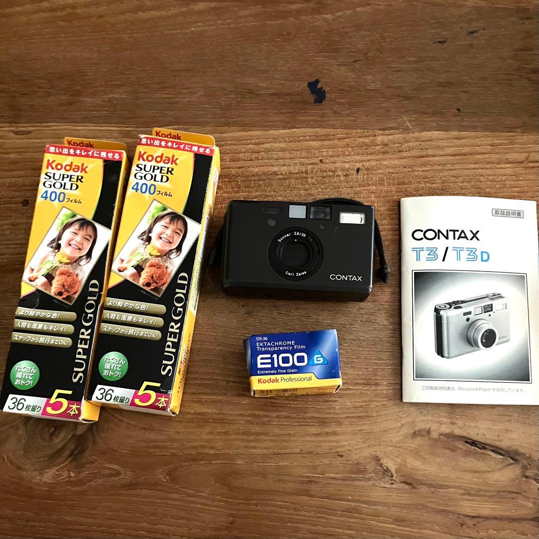 CONTAX T-3 フィルムカメラ チタンブラック 取説有【オマケフィルム付】