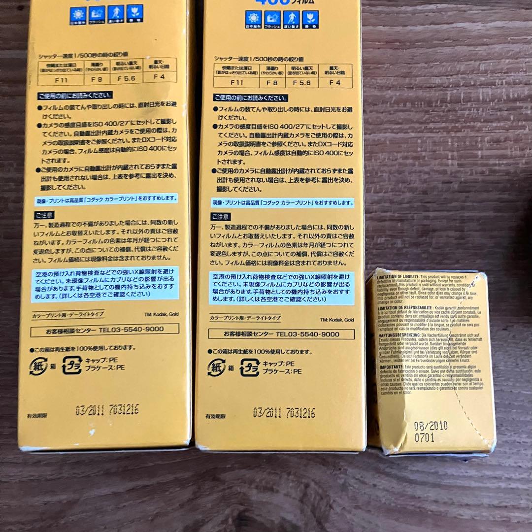 CONTAX T-3 フィルムカメラ チタンブラック 取説有【オマケフィルム付】