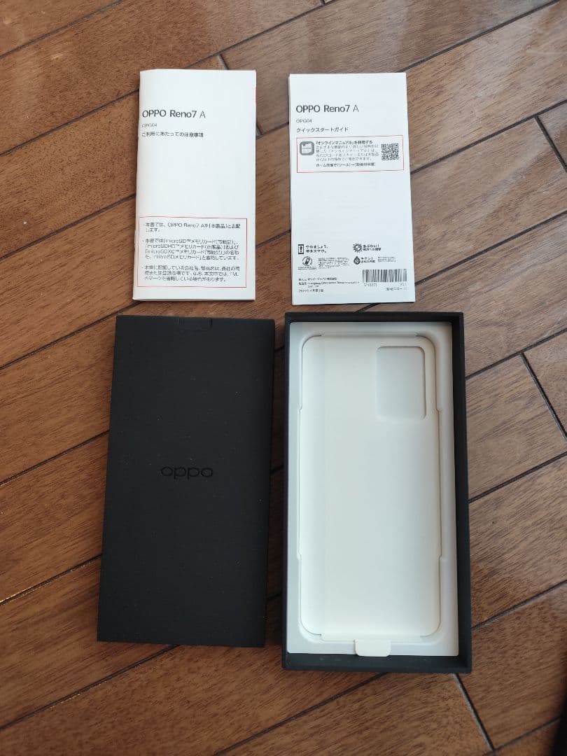 【SIMフリー】人気機種OPPO Reno 7A 保護ケース カメラフィルム箱付