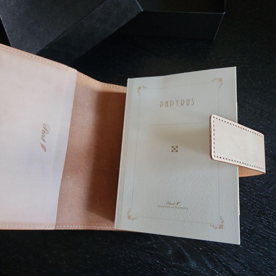 Pent <ペント> ケイシイズ パピルスノートブックカバー ヌメ革　ナチュラル