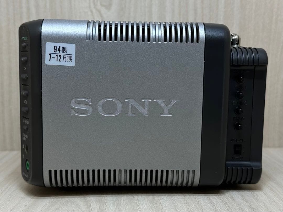 【K-166】【中古】SONY Trinitron ポータブルテレビ 1994年