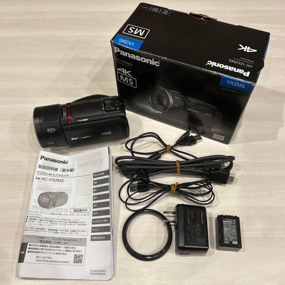 Panasonic HC-VX2MS 4Kビデオカメラ