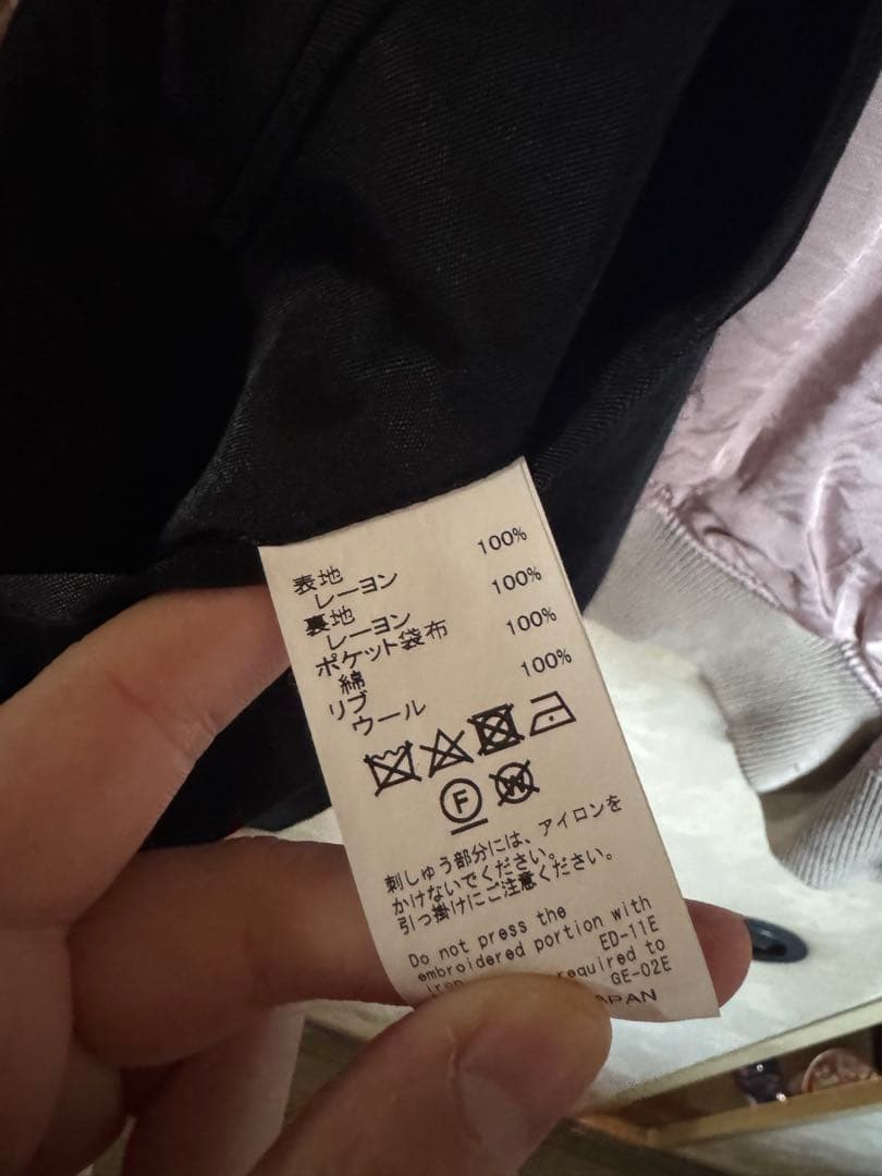 ダイリク 24SS J-10 Hawaii Ska Jumper