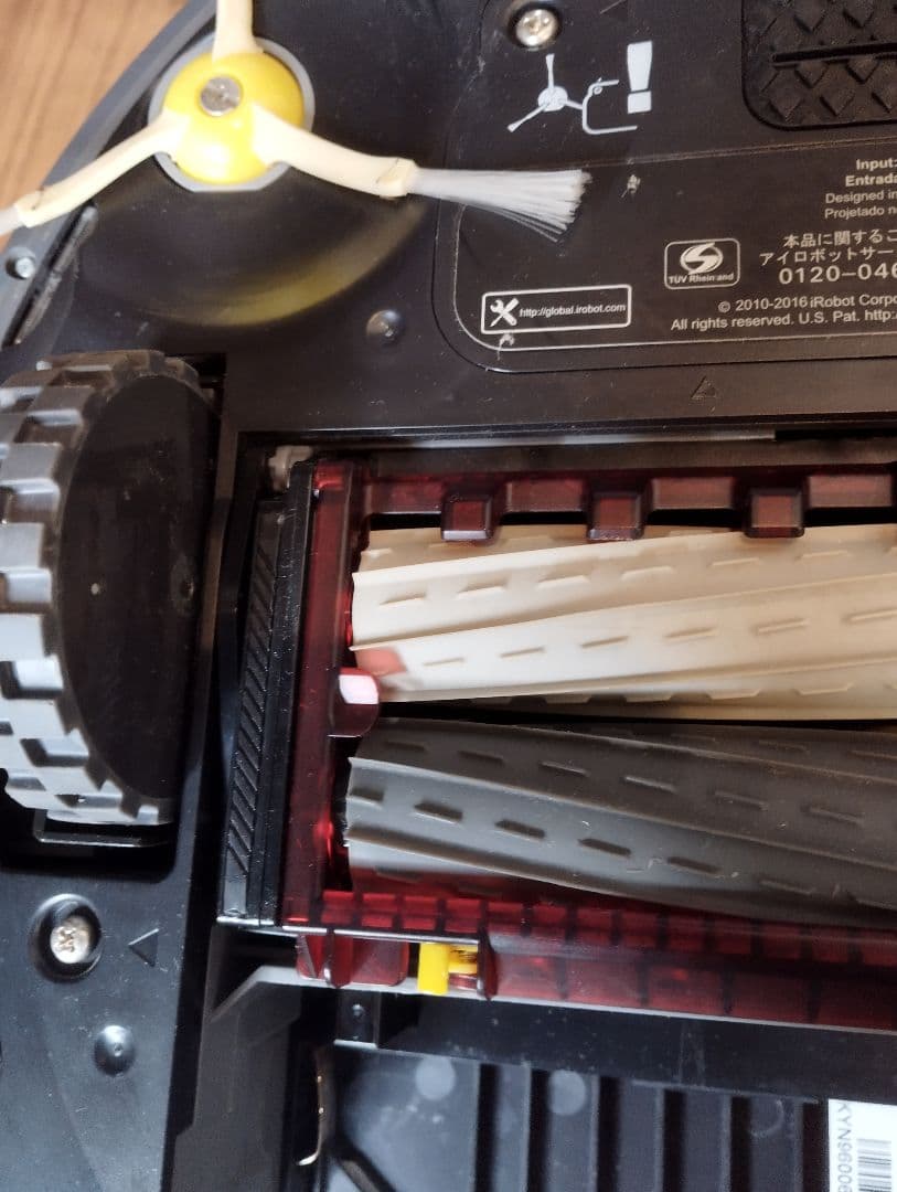 ①Roomba960 ルンバ960 　ロボット掃除機