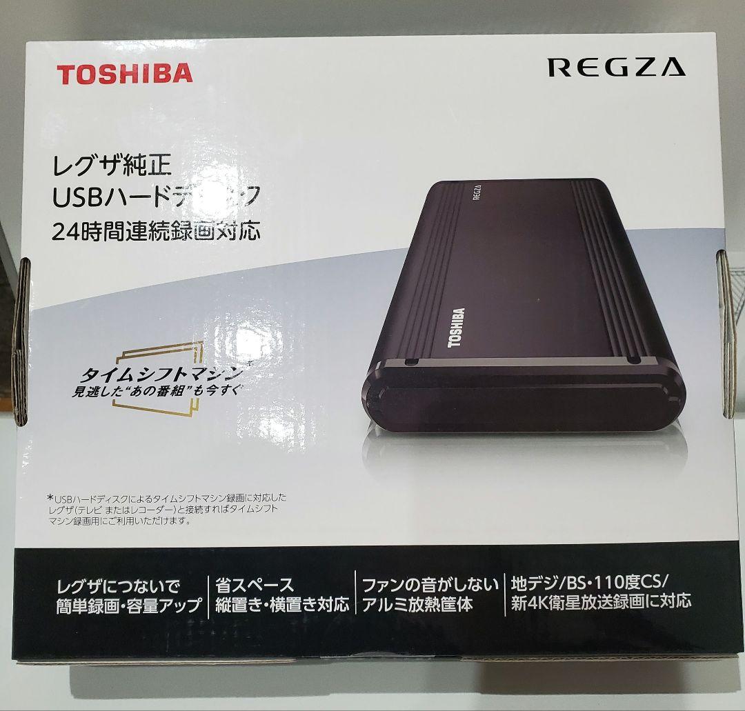 TOSHIBA レグザ純正 USBハードディスク THD-400V3 4TB