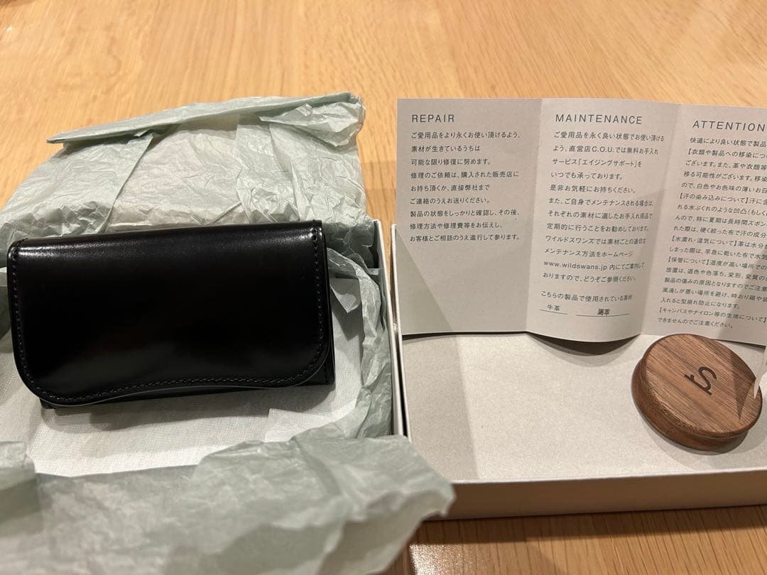 WILDSWANSワイルドスワンズSURGEサージカードケース名刺入れコードバン