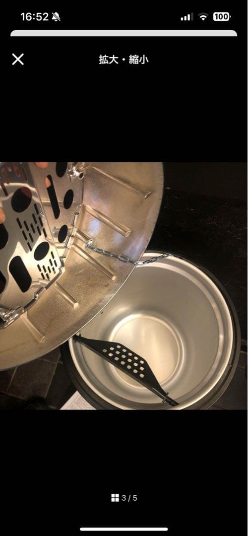 灰皿スタンド、未使用、JT業務用