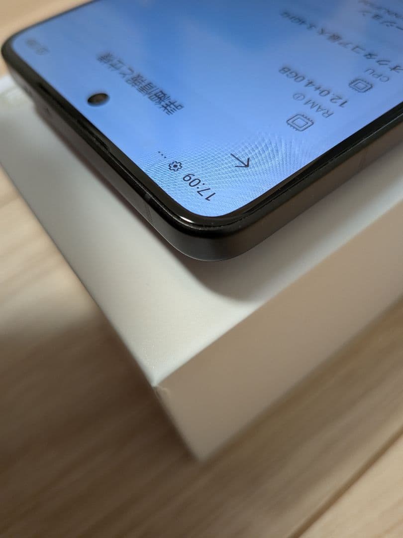 美品■Xiaomi 14T Pro 本体 256GB ブラック シャオミ