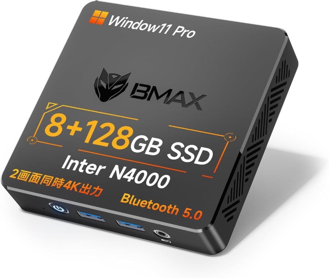 BMAX B1 MINI ミニPC 8GB/128GB　格安ミニPC