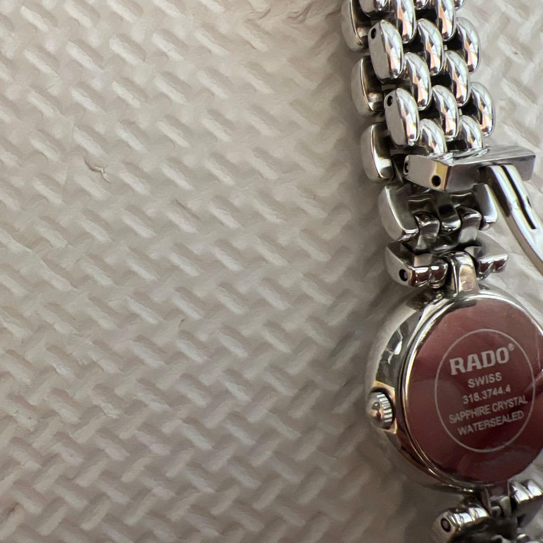 RADO Jubilé ブラック 時計