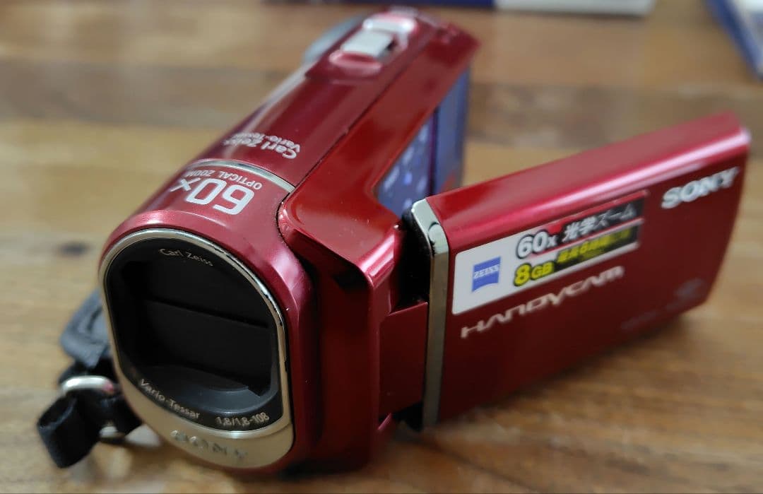 SONY デジタルビデオカメラ DCR-SX41