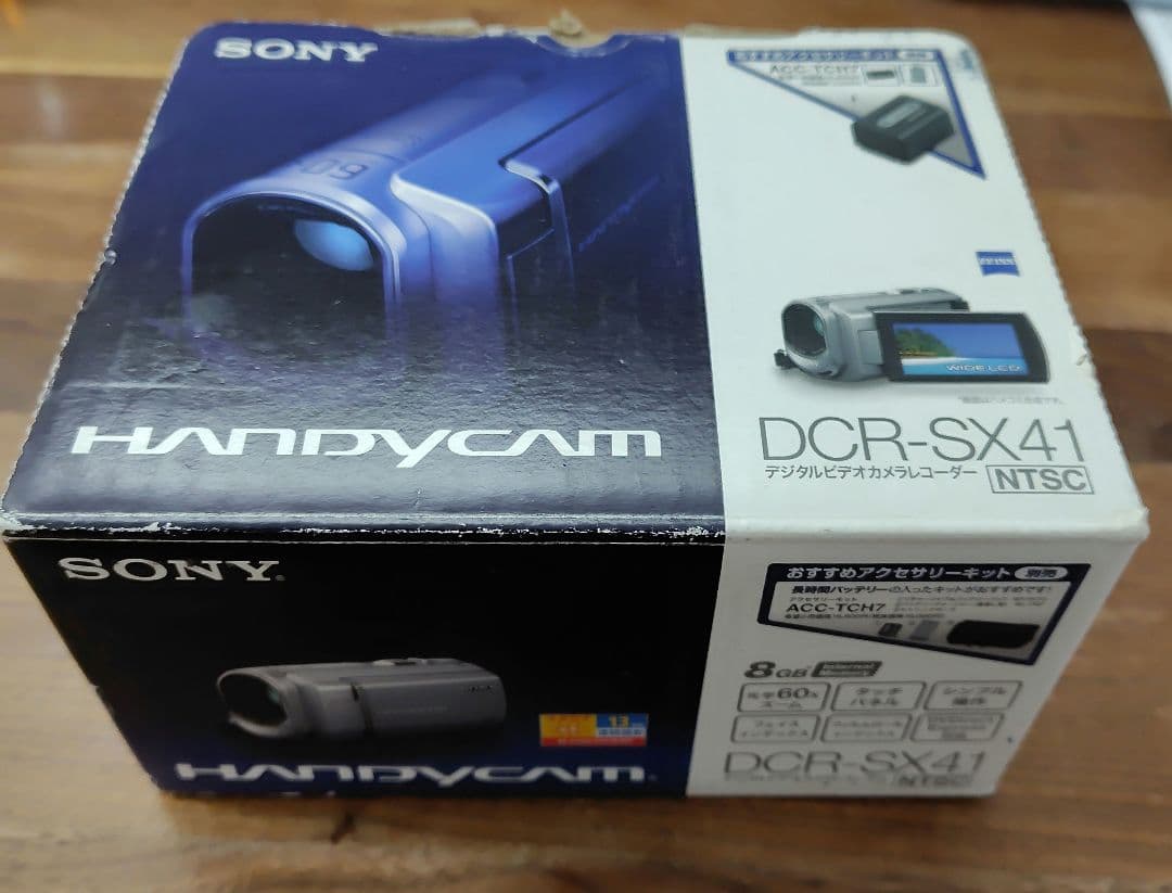 SONY デジタルビデオカメラ DCR-SX41