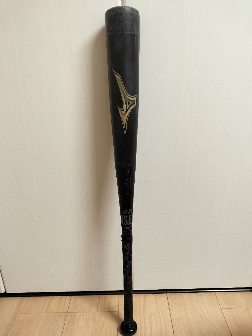 ビヨンドマックスレガシー少年　78cm