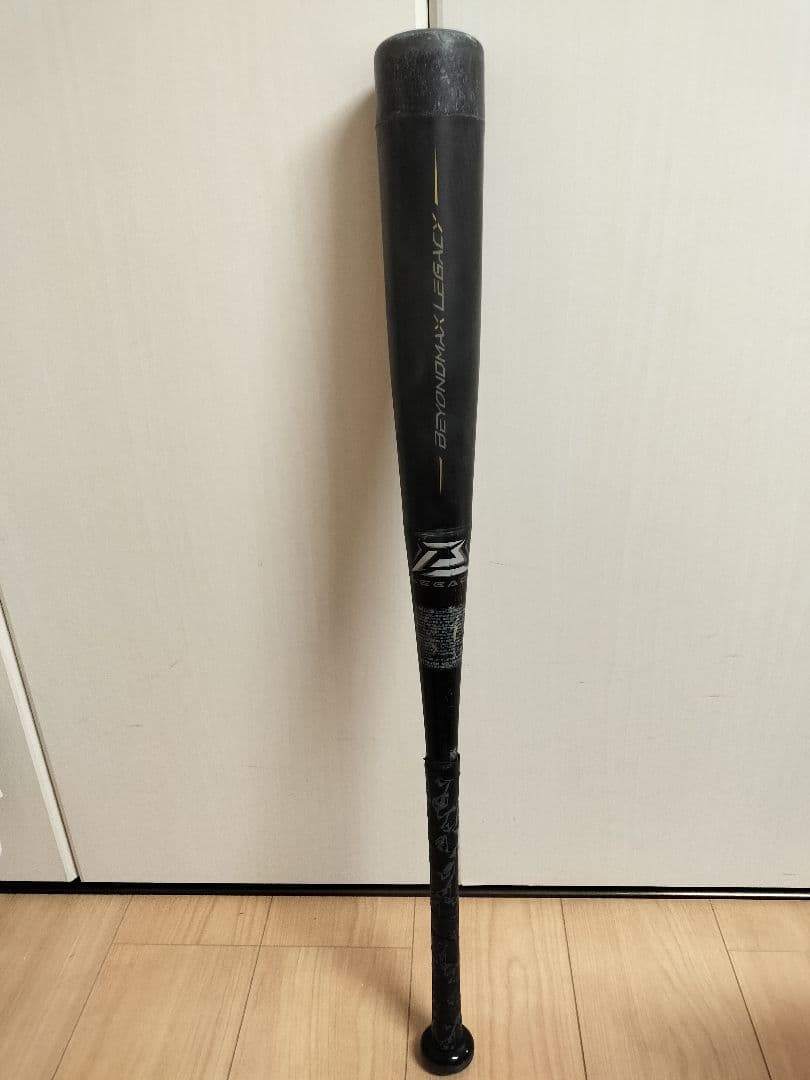 ビヨンドマックスレガシー少年　78cm