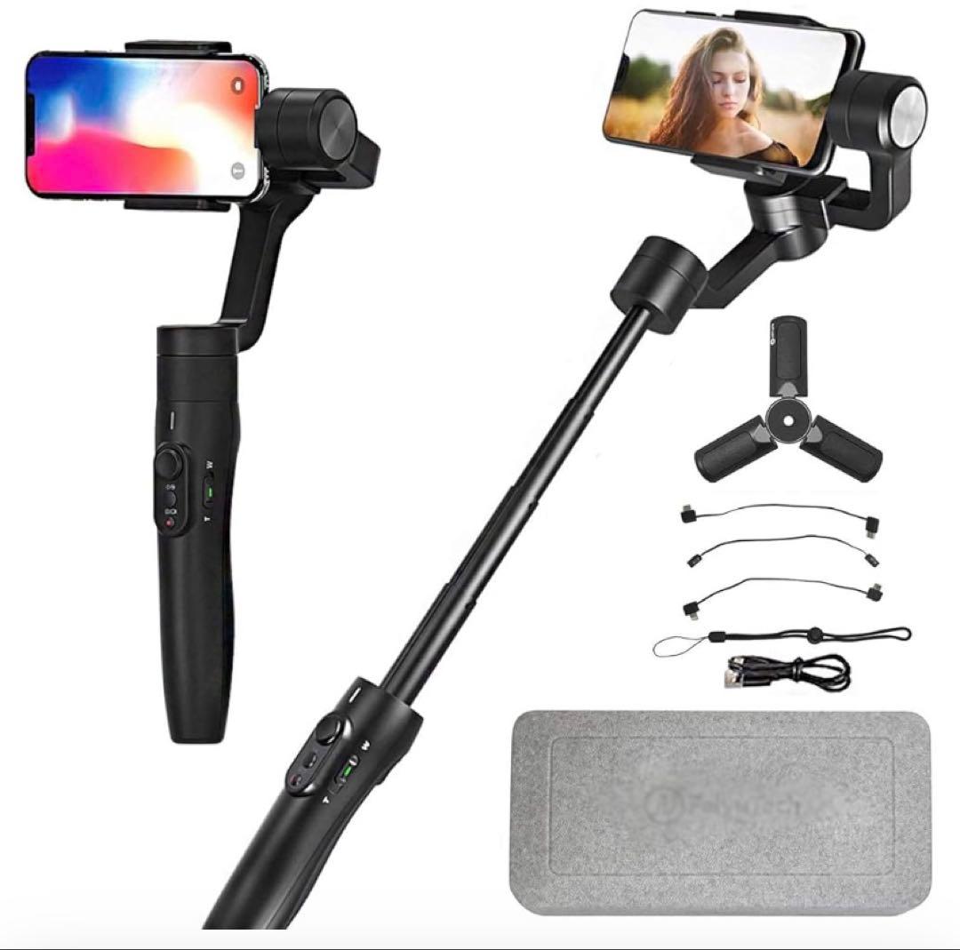 ジンバル フェイユテック vimble 2s