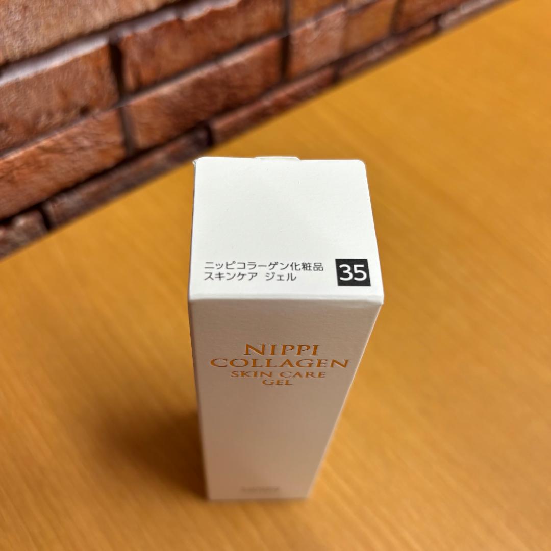 ニッピー　コラーゲン　スキンケアジェル　35g　12本