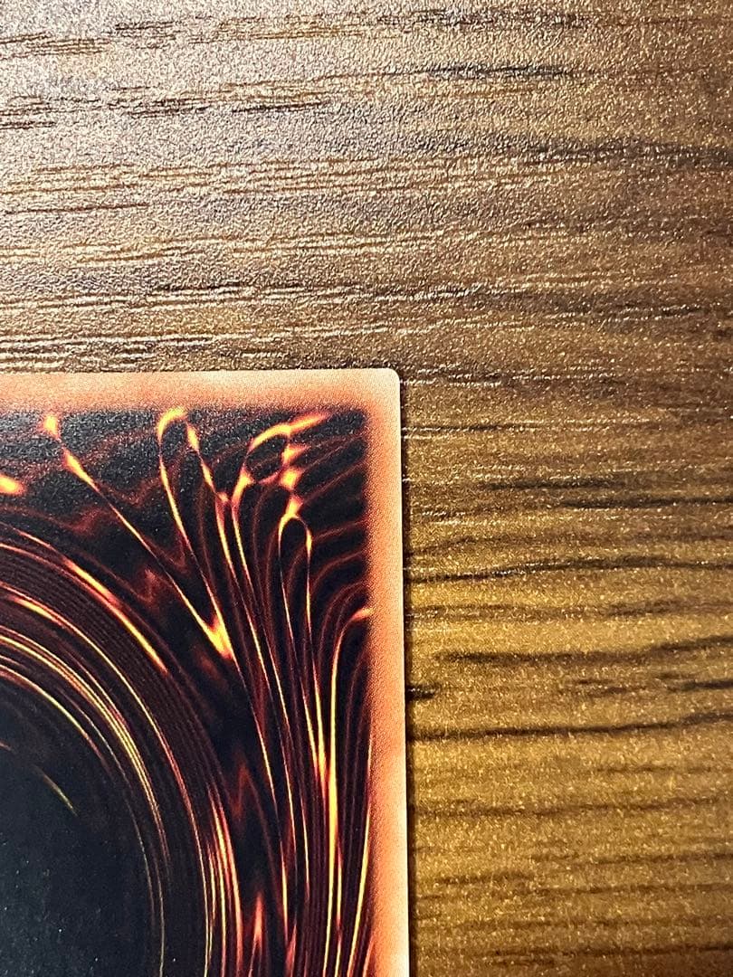 【遊戯王】青眼の白龍　20th WCS2018 美品