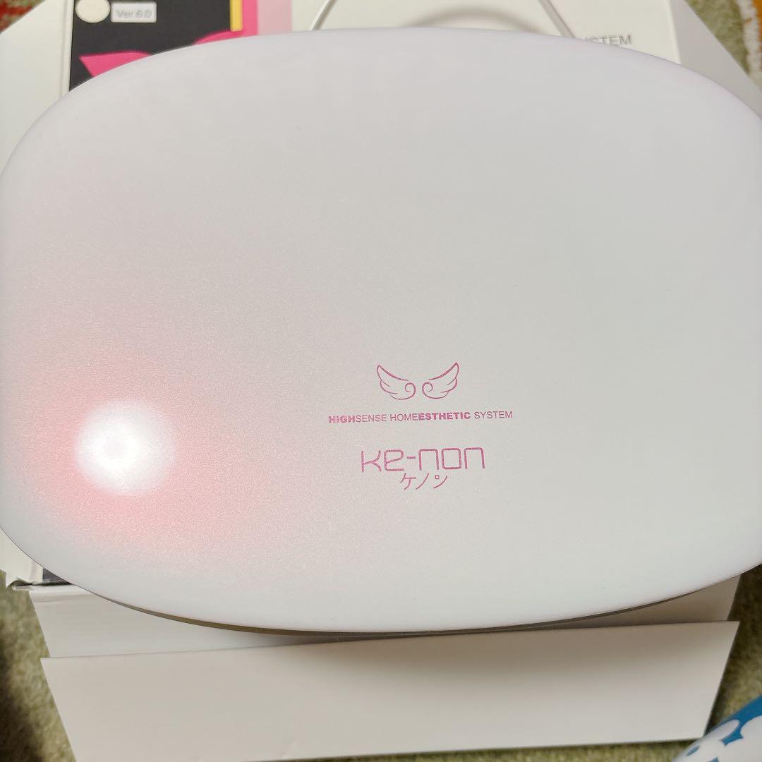 ケノン　脱毛器　バージョン6.0