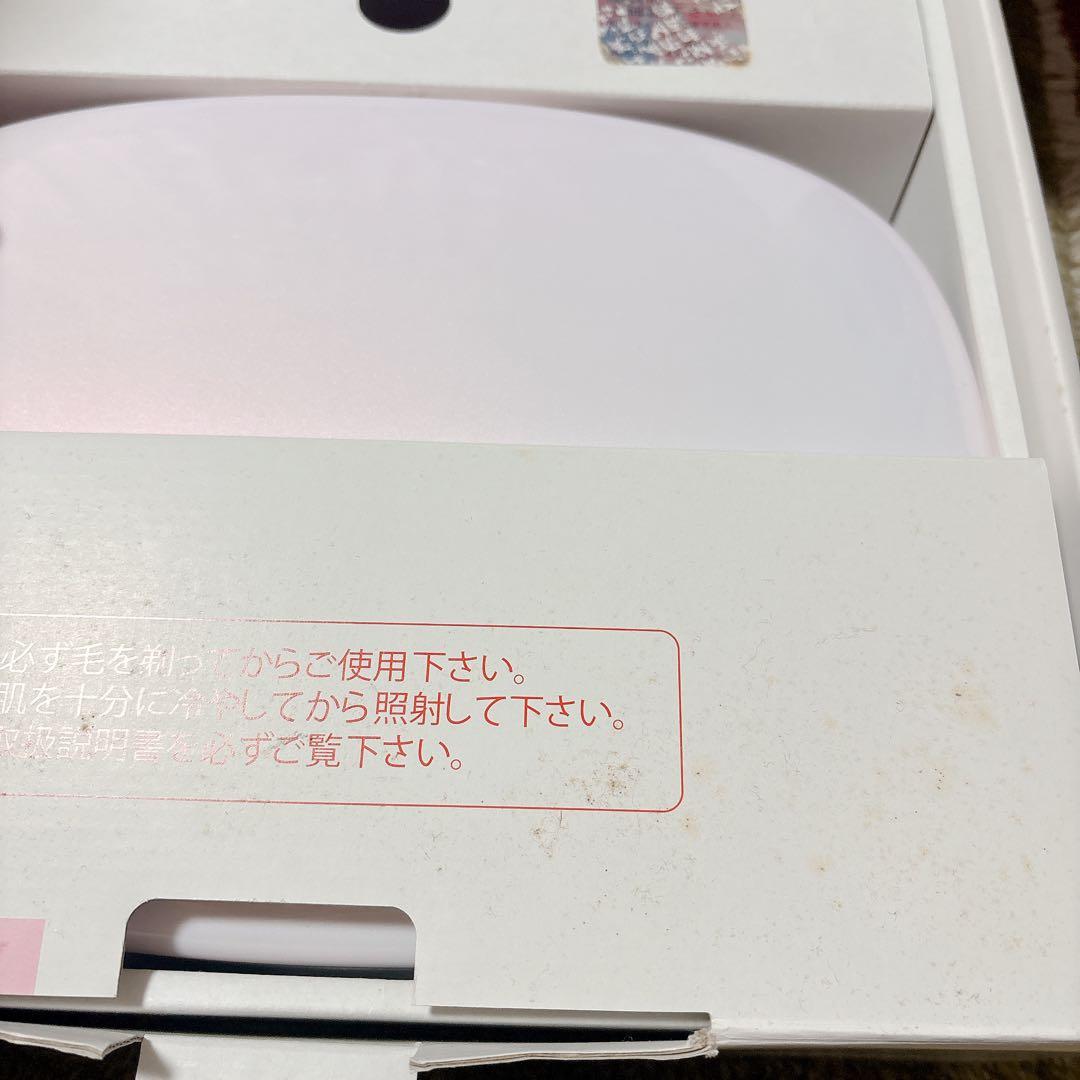 ケノン　脱毛器　バージョン6.0