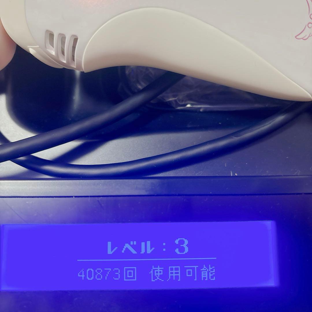 ケノン　脱毛器　バージョン6.0