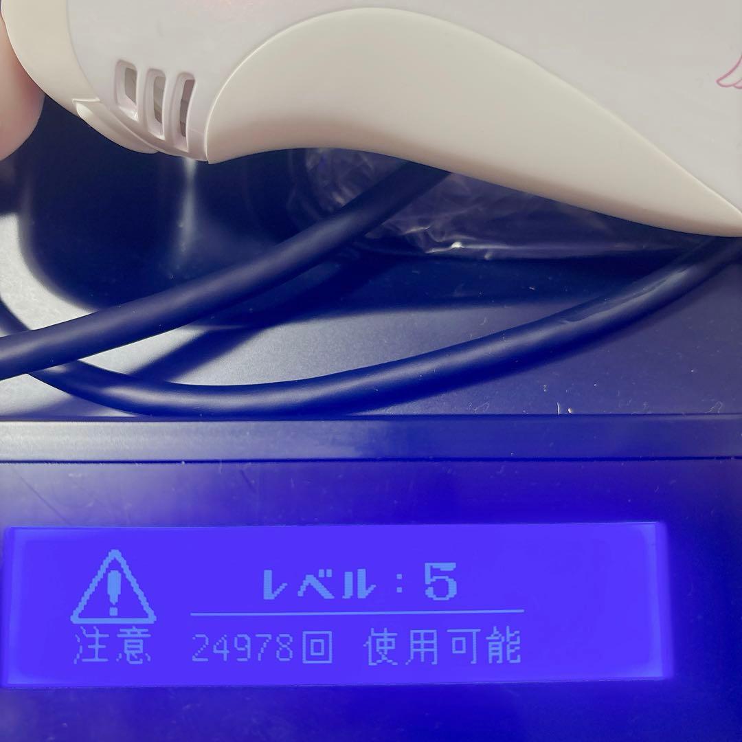 ケノン　脱毛器　バージョン6.0