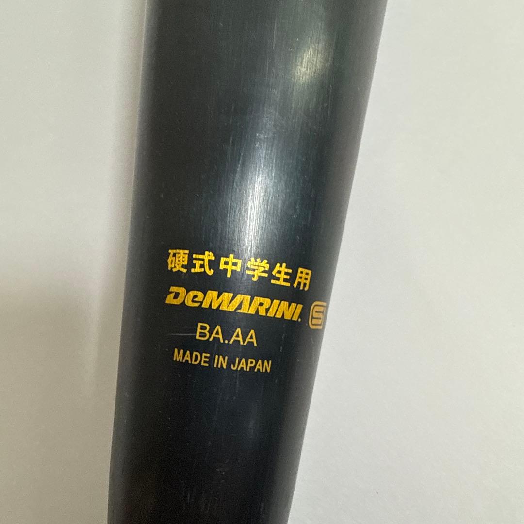 DEMARINI VOODOO 83cm 中学硬式野球バット