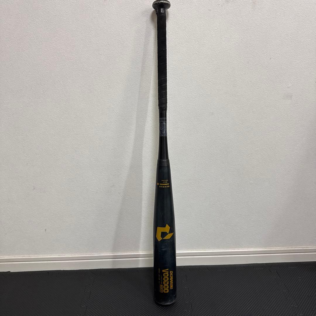 DEMARINI VOODOO 83cm 中学硬式野球バット