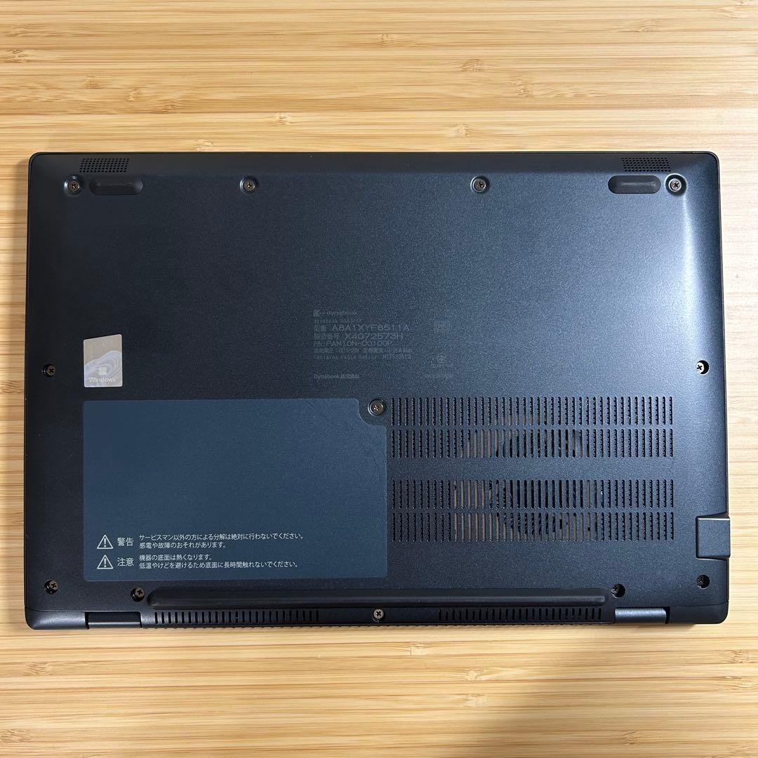 美品 東芝 2024年製 Ryzen5 FHD/16G/office2024