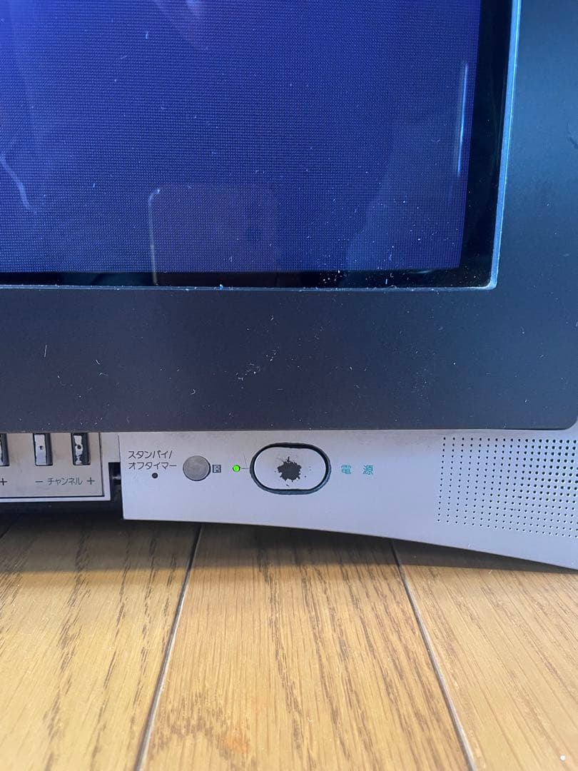 SONY Trinitron ブラウン管テレビ