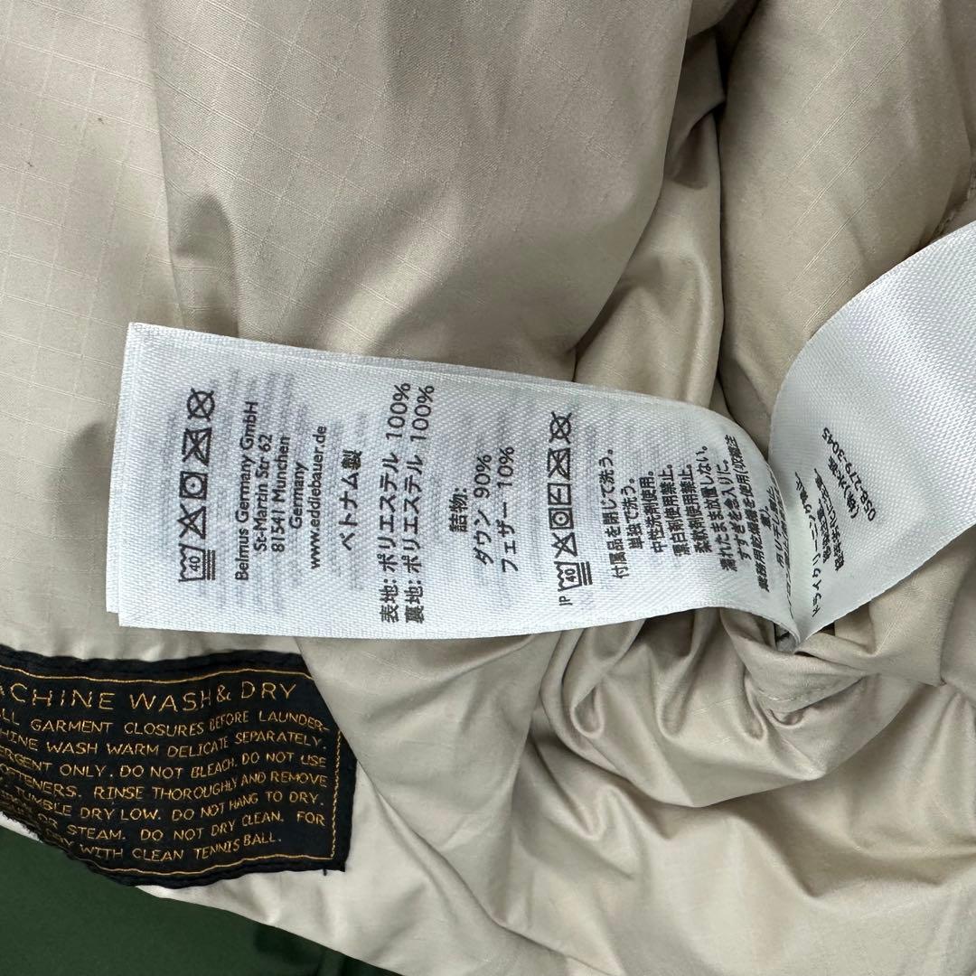 Eddie Bauer × jjjjound Down Jacket XL