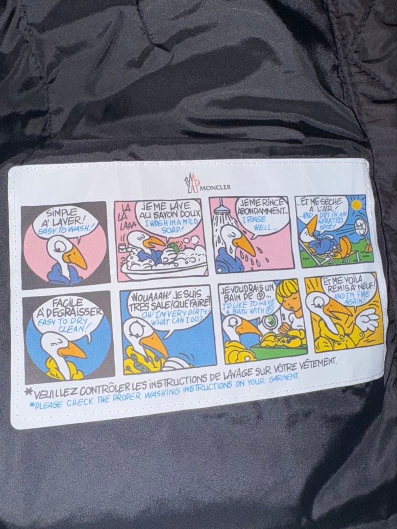 MONCLER モンクレール BETULONG ベチュロング　ブラック 黒　0