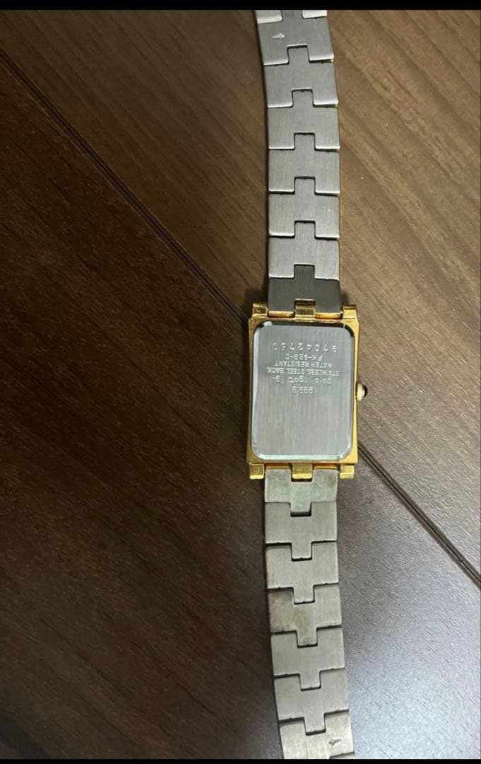 エルジン 腕時計