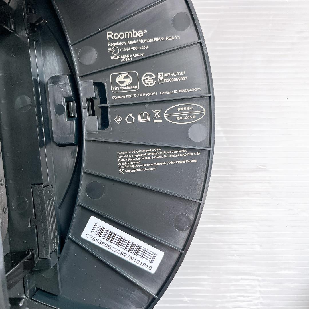 i Robot ルンバ コンボ j7 + ロボット掃除機 水拭き