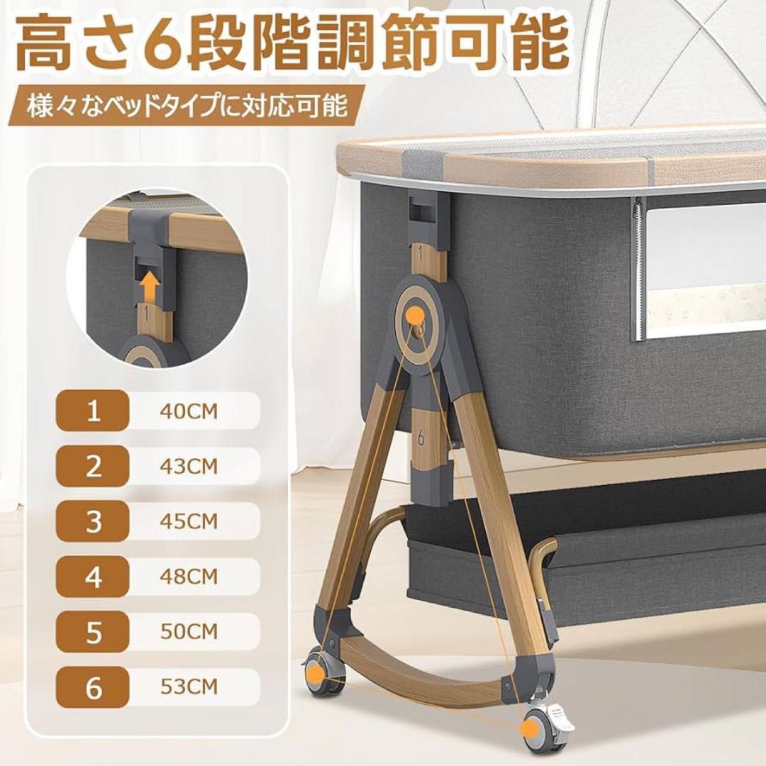 ベビーベッド 5in1 添い寝 折りたたみ 高さ6段調節可能 新生児ベッド