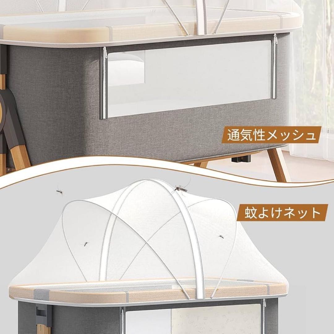 ベビーベッド 5in1 添い寝 折りたたみ 高さ6段調節可能 新生児ベッド