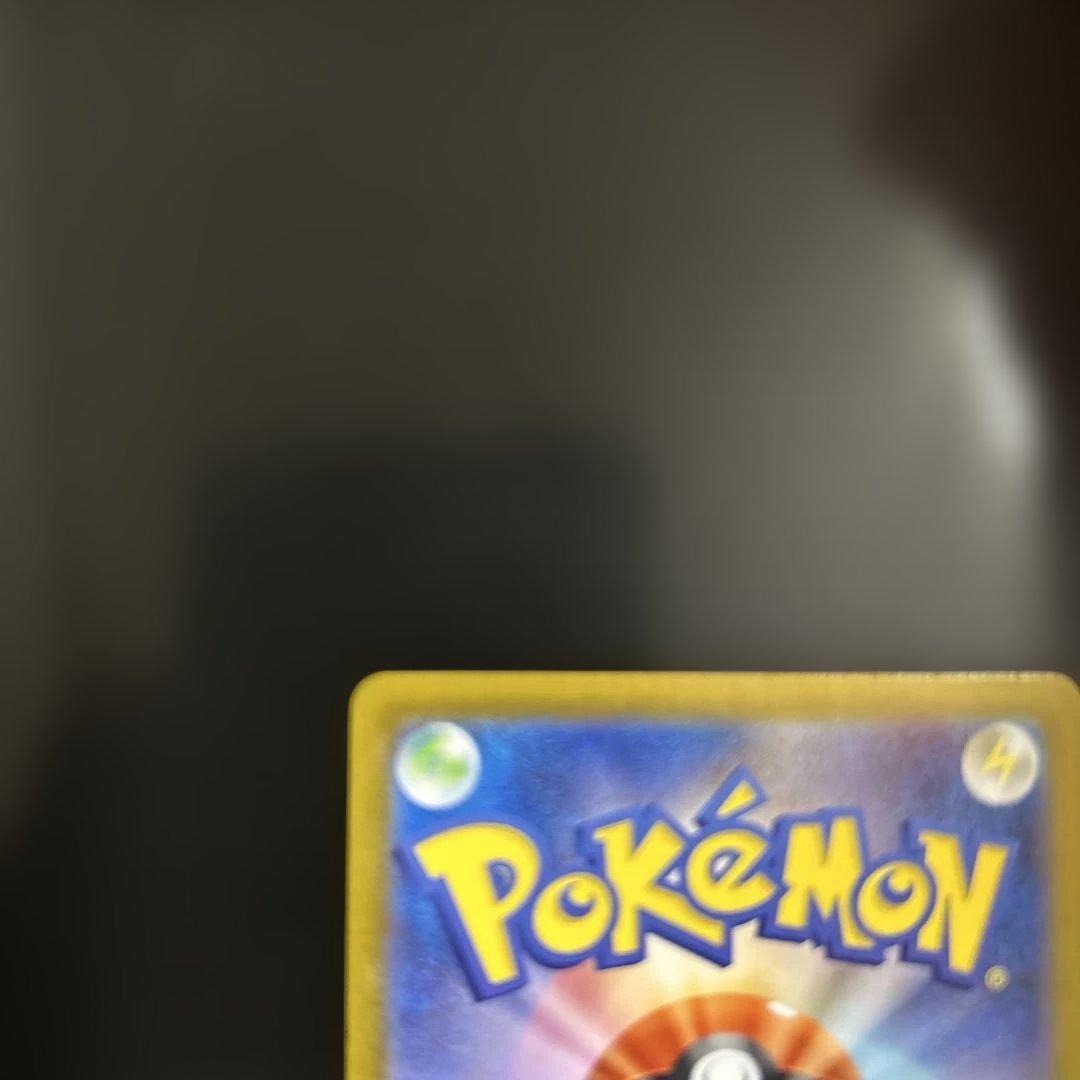 ポケモンカード　スタートデッキ100 リーリエのピッピex SAR