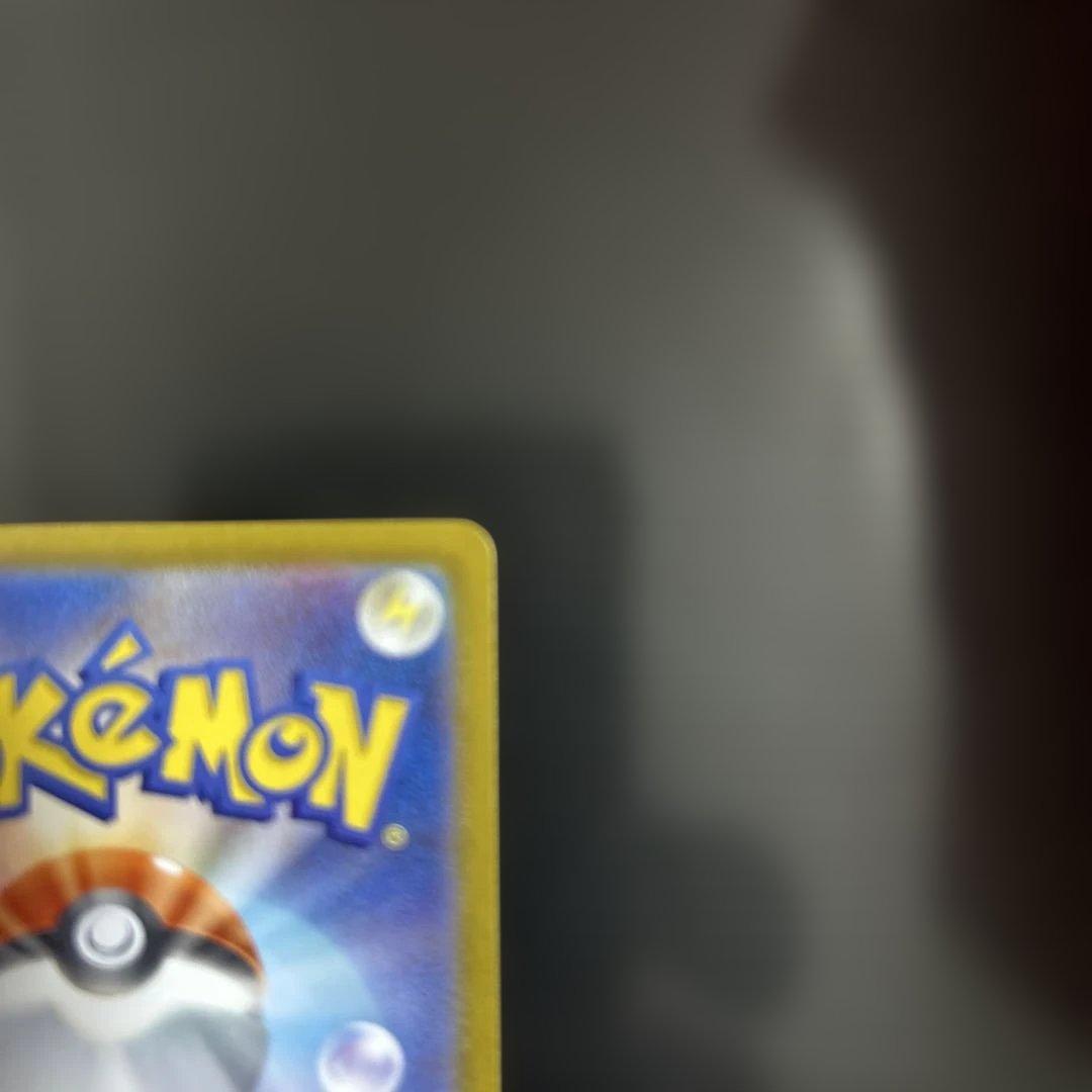 ポケモンカード　スタートデッキ100 リーリエのピッピex SAR