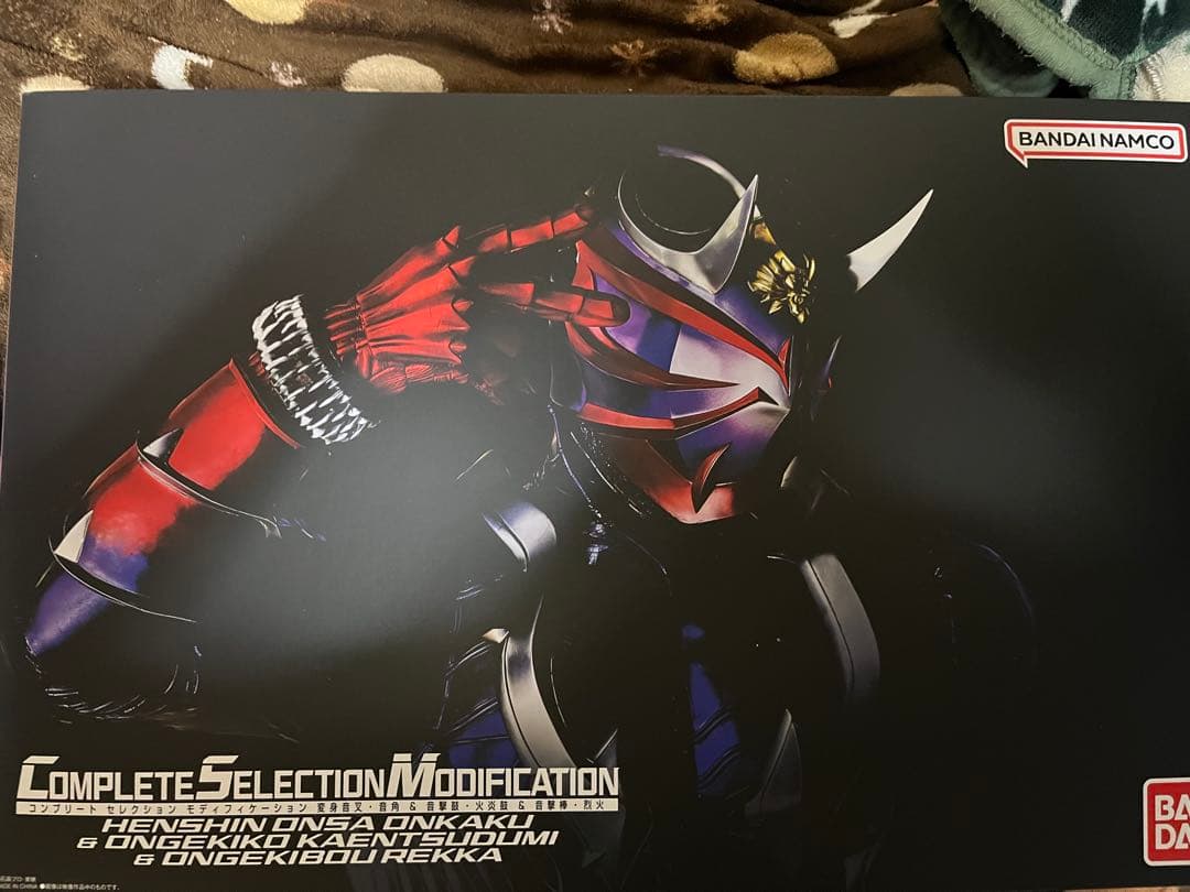 『1/10まで』CSM変身音叉・音角＆音撃鼓・火炎鼓＆音撃棒・烈火