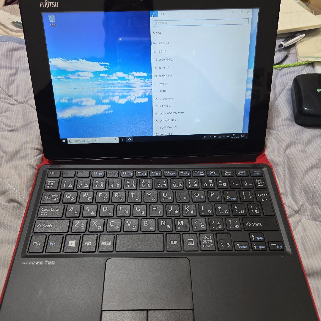 富士通 arrows Tab Windows10(2/5まで値引)